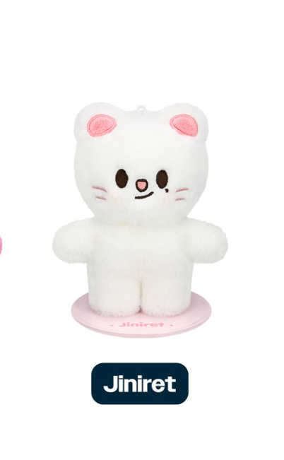 OFFICIAL - Stray Kids - SKZOO PLUSH STANDING Ver [World Tour MD