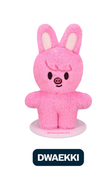 OFFICIAL - Stray Kids - SKZOO PLUSH STANDING Ver [World Tour MD